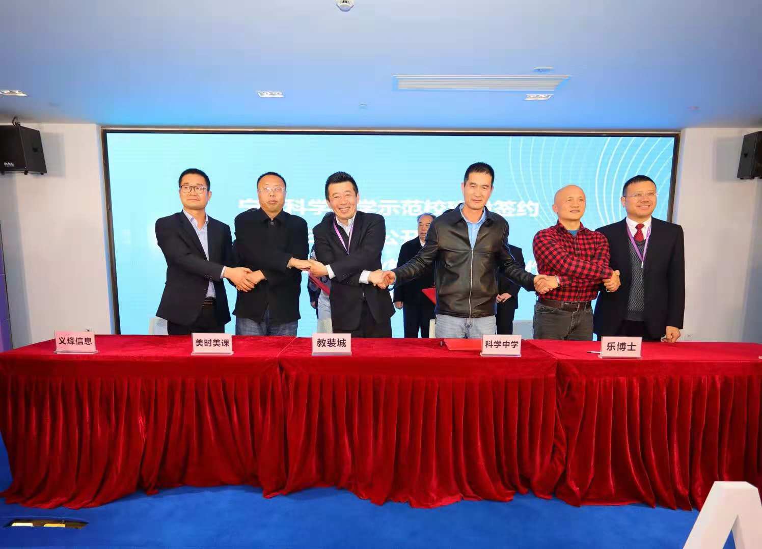 微信图片_20181208161516.jpg